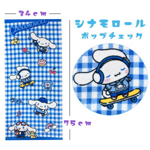 TI@qp tFCX^I (34x75cm) nh^I LbY^I n[LeB@||v@}CfB(}C) N~@Vi[ q tFCX X|[c ^I 