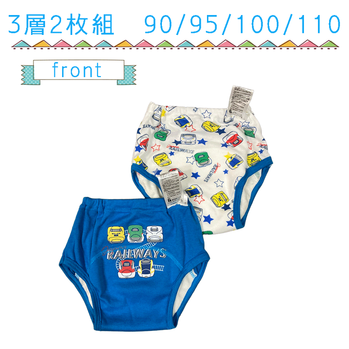 THE DARTH FACE トレーニングパンツ 3色セット Amazon.co.jp: [タキヒョー] Disney PIXAR ディズニー ピクサー