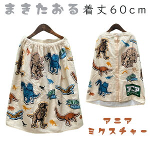 LbY ^I 60cm MTCY bv^I|PbgX^[ sJ`E g~J@v[@g[}X@pEpg[@fBYj[@vZX@AG@~j[}EXC v[