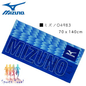Mizuno ~Ym 100 W[^Ii70cmx140cm) ^tŊz X|[c^I oX^I Q^Iɂ! 唻W[^IIuPbgX|[cW ql̃Nu 