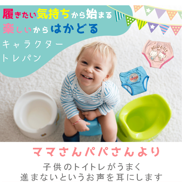 専用。トレーニングパンツ。サイズS。 Amazon.co.jp: 【トレーニング専用パンツ Lサイズ】トレパンマン