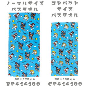 qp ^I pEpg[ ^I LbYp q RpNgoX^I (50x100cm) `FCX / }[V / uj̎q ̎q jZbNX w ct ۈ牀 w