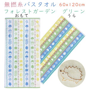 Q^I oX^I 60×120cm Aj}hJ 100 \o[Vu eqŎg WK[hD  hJ lp LbY^I LbYp  ^I ^I 