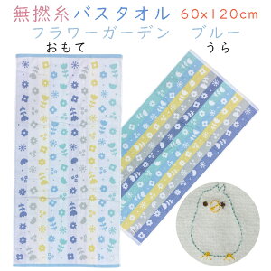 Q^I oX^I 60×120cm Aj}hJ 100 \o[Vu eqŎg WK[hD  hJ lp LbY^I LbYp  ^I ^I 