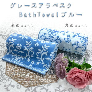 Q oX^I AxXN t[ Ciӂ ̃NVJu[P^I 1i60cm x 120cm)X`[V[OHƍYWK[hDfUCIւ̂