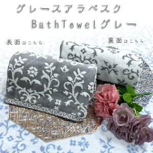 Q oX^I AxXN t[ Ciӂ ̃NVJu[P^I 1i60cm x 120cm)X`[V[OHƍYWK[hDfUCIւ̂