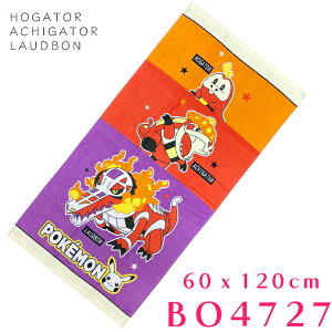 |P oX^I qp |PbgX^[ qpoX^I@LbYp q oX^I (60x120cm) j̎q w v[p^I X|[c^ILvesJ`E jIn zQ