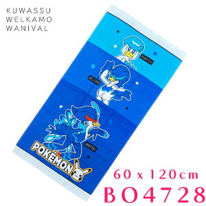 |P oX^I qp |PbgX^[ qpoX^I@LbYp q oX^I (60x120cm) j̎q w v[p^I X|[c^ILvesJ`E jIn zQ