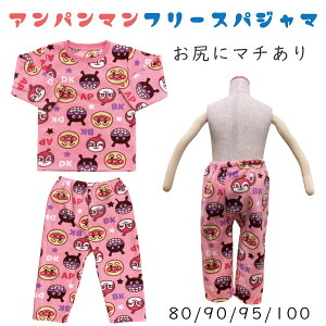 y2025H~VzAp} t[XpW}㉺ 80 / 90 / 95 / 100 iAp} hL oCL}ju[ sN pW} g ӂӂ  N [EFA