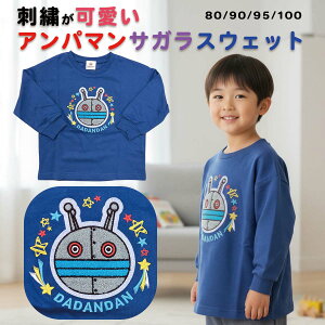 Ap} XEFbg g[i[ TKhJ H~`t ۈ牀 ʉ  ₷ 80 90 95 100 80TCY 90TCY 95TCY 100TCY Ap} 񂾂 hL RL