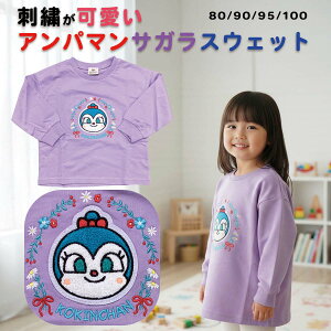 Ap} XEFbg g[i[ TKhJ H~`t ۈ牀 ʉ  ₷ 80 90 95 100 80TCY 90TCY 95TCY 100TCY Ap} 񂾂 hL RL