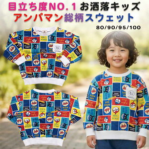 Ap} XEFbg g[i[ vg@H~`t ۈ牀 ʉ  ₷ 80 90 95 100 80TCY 90TCY 95TCY 100TCY Ap} oCL} hL RL