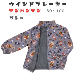 Ap} EChu[J[ V2025NH~t j̎q ̎q Wp[ h ӂ n  y  RpNg t[hȂ `K[ht ʉ  U 3V[Y 80 9