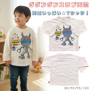 LbY TVc ___ T a XuV Jbg\[ ۈ牀 ʉ Ci[  ₷ 80 90 95 100 80TCY 90TCY 95TCY 100TCY Ap} 񂾂 jp 