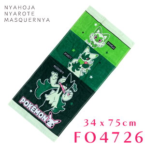 |P tFCX^I qp |PbgX^[ qp@tFCX^I@LbYp q nhI (34x75cm) j̎q w v[p^I X|[c^ILvesJ`E j