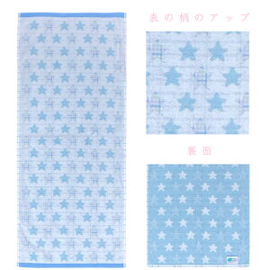 QtFCX^I 34x80cm eB[V[Y ӂӂ^I n[g X^[ u[ CG[ sN p[v Q tFCX^I lq܂ lp LbY^I LbY