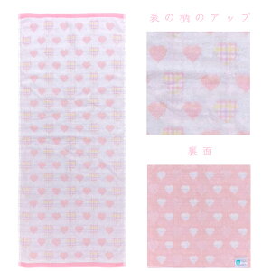 QtFCX^I 34x80cm eB[V[Y ӂӂ^I n[g X^[ u[ CG[ sN p[v Q tFCX^I lq܂ lp LbY^I LbY