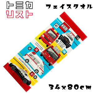 g~J v[ tFCX^I ^I  / V nh^I 34×80cm / 34x75cm ً}ԗ pgJ[ hN^[CG[ ctEwZEƂoɎ₨̐