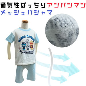 Ap} z bVpW}  pW}㉺i5pcjj̎q 80 / 90 / 95 / 100 iAp} ΂܂jĜ悢ʋCELkɗDꂽSn̂悢bV