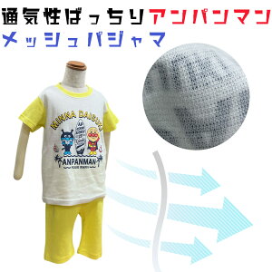 Ap} z bVpW}  pW}㉺i5pcjj̎q 80 / 90 / 95 / 100 iAp} ΂܂jĜ悢ʋCELkɗDꂽSn̂悢bV