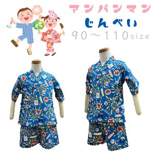 yčՂ胉Xg`XIIzAp} r ׂ q LbYTCY j̎q ̎q@JXhr[DŘaƉĂ炵ČI j̎q ̎qTCYF90 95 100110C /