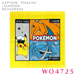 |P EHbV^I qpnJ` |PbgX^[ qp@EHbV^I@LbYp q EHbV^I (34x35cm) nh^I j̎q w nJ`TCY@Lv