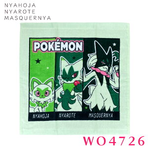 |P EHbV^I qpnJ` |PbgX^[ qp@EHbV^I@LbYp q EHbV^I (34x35cm) nh^I j̎q w nJ`TCY@Lv