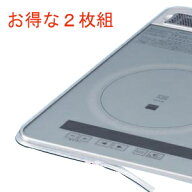 【2024年9月リニューアル】【2個セット】長い！75cmまでコンロ対応【IHヒーターのフチの下に入りこむ汚れ…