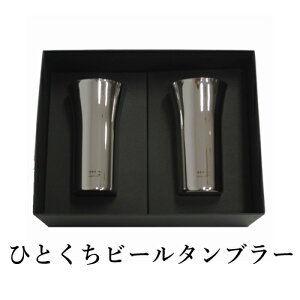 yVWP[gzԂ rA^u[ 190mly2Zbgz݂ɁI{ XeX ϔ(Mtg{bNX)(r[^u[ r[OX)yMtg v