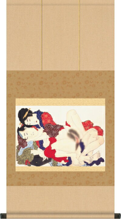 楽天市場】浮世絵秘蔵名品集 【北斎】浪千鳥 第二図 : 防水シーツと