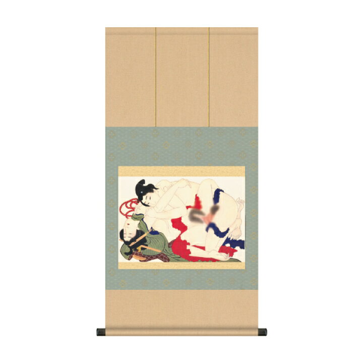 楽天市場】浮世絵秘蔵名品集 【北斎】浪千鳥 第五図 : 防水シーツと 