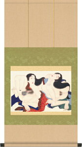 G鑠iW ykցzQ璹 掵}