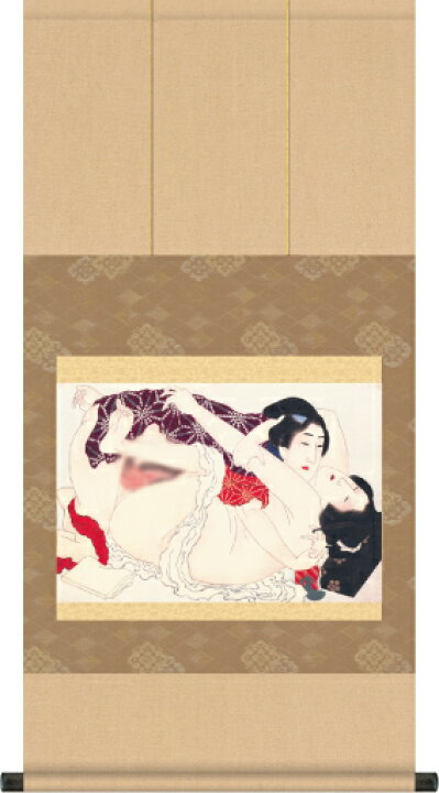 楽天市場】浮世絵秘蔵名品集 【北斎】浪千鳥 第十二図 : ママに