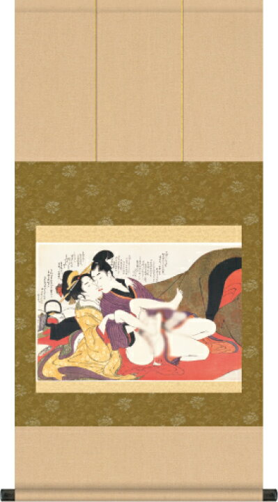 楽天市場 浮世絵秘蔵名品集 歌麿 ねがひの糸ぐち 第三図 ママにイイコト ｒ ｓｔｙｌｅ