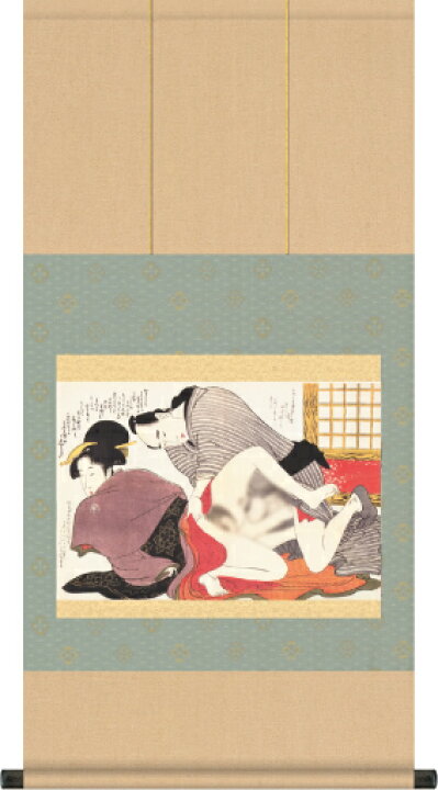 楽天市場】浮世絵秘蔵名品集 【歌麿】ねがひの糸ぐち 第八図 : 防水 