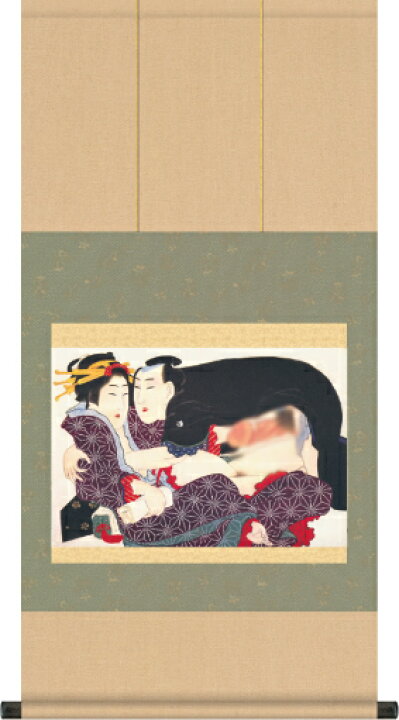 楽天市場】浮世絵秘蔵名品集 【北斎】浪千鳥 第四図 : ママにイイコト 