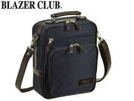 【日本製】 BLAZER CLUB ラウンドポケット付 ナイロンショルダー (縦型) No.33722 メンズ ビジネスバッグ ショルダーバッグ