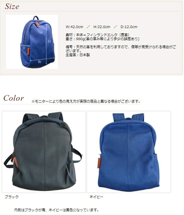 楽天市場】革工房 パーリィー PARLEY (パーリー) ELK エルク 