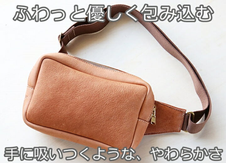 楽天市場】革工房 パーリィー PARLEY (パーリー) ELK エルク メンズ 本 