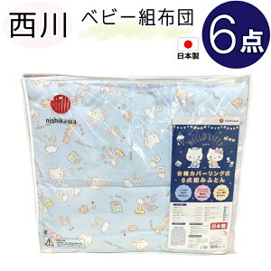  n[LeB xr[ gzc 6_Zbg { xr[zcZbg xr[ ӂƂ Zbg zc oY j