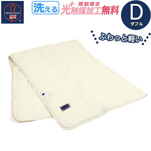 y2500~G}HIzӂ킩Pbg _uTCY 0.7kg prьДF { 􂦂 r |ӂƂ E[100 ueBbVE[ E[ YK[[ 100 aN