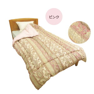 y2500~G}HIzrэ|zc VOO SL 150×210cmy{zE[50 2.0kg n100 ӂƂ ԂƂ I[V[Y