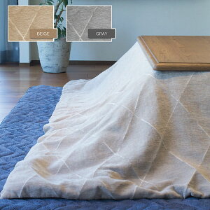 |zc I[tX ` 190×190cm Ȃ 􂦂 ې EHbVu }`Jo[ |zc zc Tackar H|