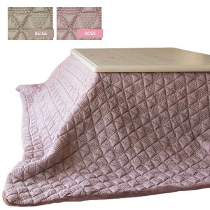 |zc Ou ` 200×250cm 􂦂 ې EHbVu }`Jo[ |zc zc Tackar H|