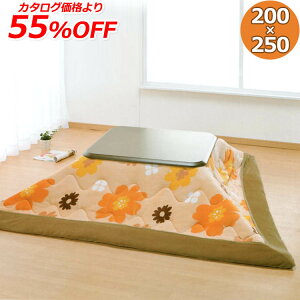 |zc tl| ` 200×250cm |zc zc CeA TiCKC