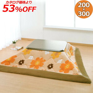 |zc tl| ` 200×300cm |zc zc CeA TiCKC