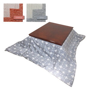 |zc J} ` 190×290cm Ȃ 􂦂 ې EHbVu }`Jo[ |zc zc Tackar H|