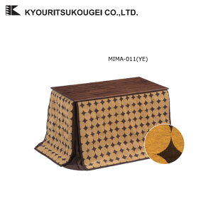 ЋH| e[upzc ` 103×58×71.5cm  X^CbV Vv _  k