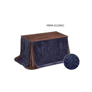 ЋH| e[upzc ` 103×58×71.5cm  X^CbV Vv _  k