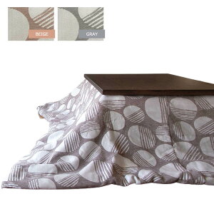 |zc h ` 190×290cm Ȃ 􂦂 ې EHbVu }`Jo[ |zc zc Tackar H|